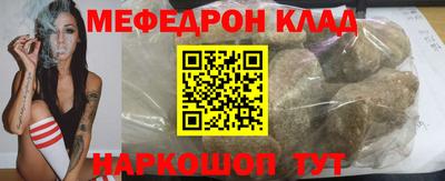 дмт Пушкино