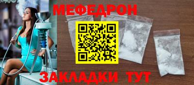дмт Пушкино
