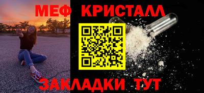 дмт Пушкино