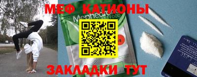 дмт Пушкино