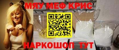 дмт Пушкино