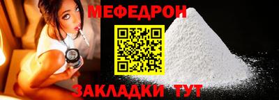 марки nbome Пыть-Ях