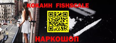 марки nbome Пыть-Ях