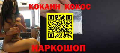марки nbome Пыть-Ях
