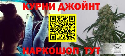 дмт Пушкино