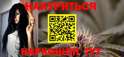 дмт Пушкино