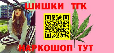 марки nbome Пыть-Ях