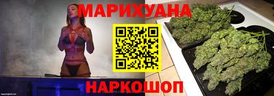марки nbome Пыть-Ях