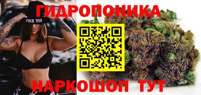 марки nbome Пыть-Ях