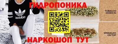 марки nbome Пыть-Ях