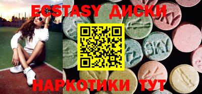 дмт Пушкино
