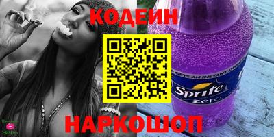 марки nbome Пыть-Ях