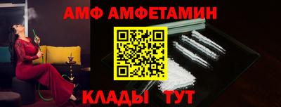 марки nbome Пыть-Ях
