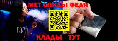 дмт Пушкино