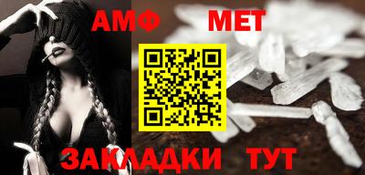 дмт Пушкино