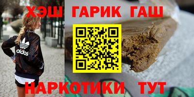 прущий лед Пугачёв