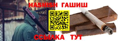 дмт Пушкино