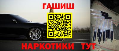 прущий лед Пугачёв