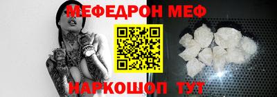марки nbome Пыть-Ях