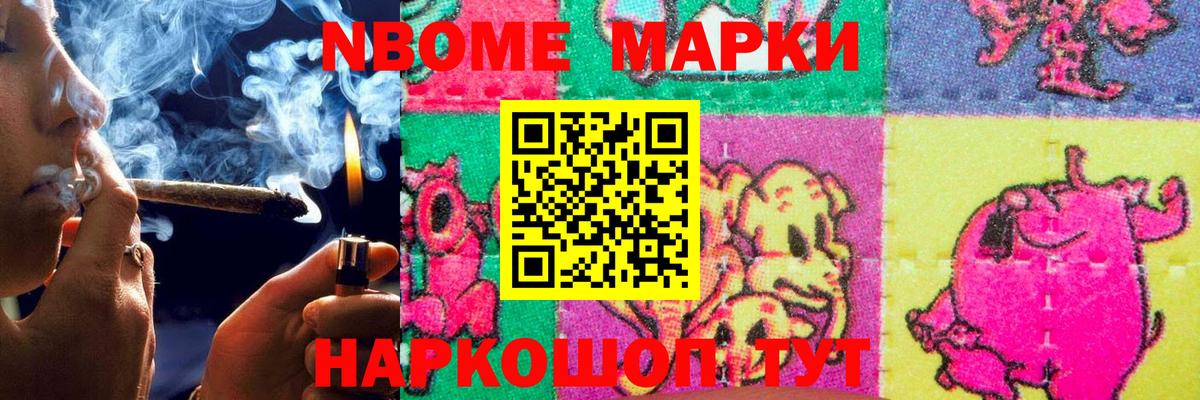 LSD-25 экстази кислота  Вход с VPN  ЛСД экстази  Усть-Джегута  ЛСД экстази кислота 
